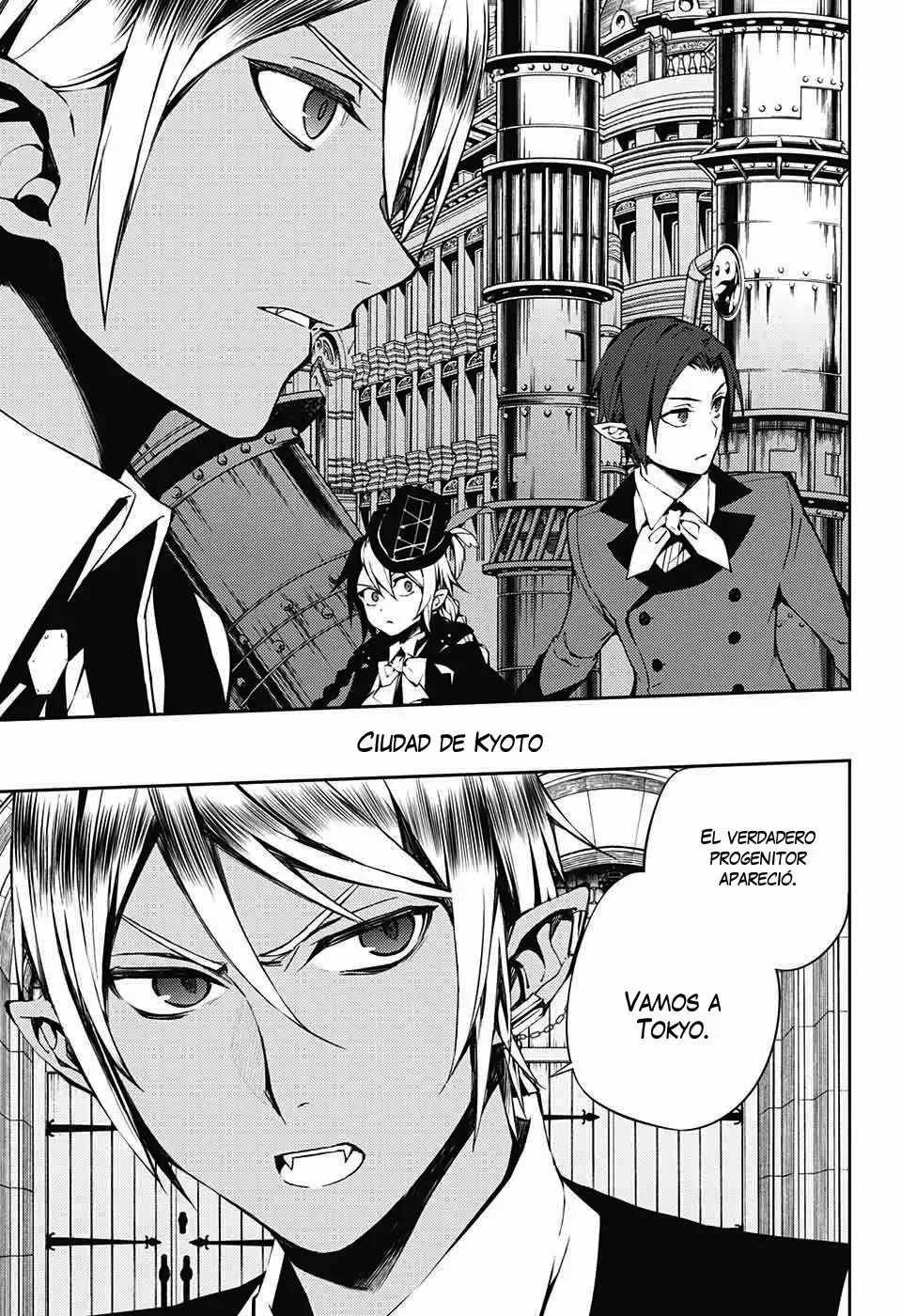 Página 32 del Manga
