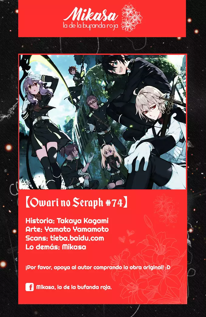 Página 34 del Manga