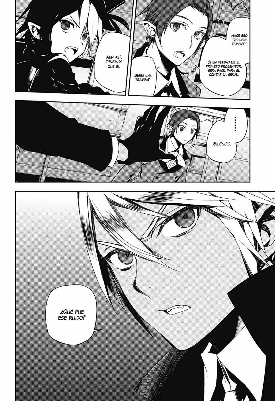 Página 17 del Manga