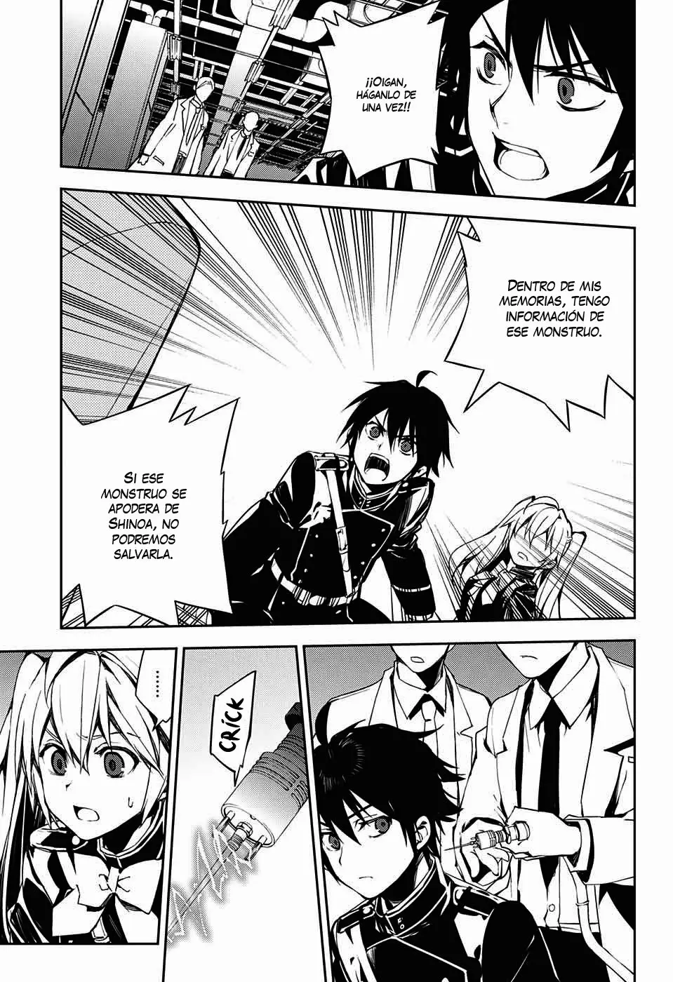 Página 21 del Manga