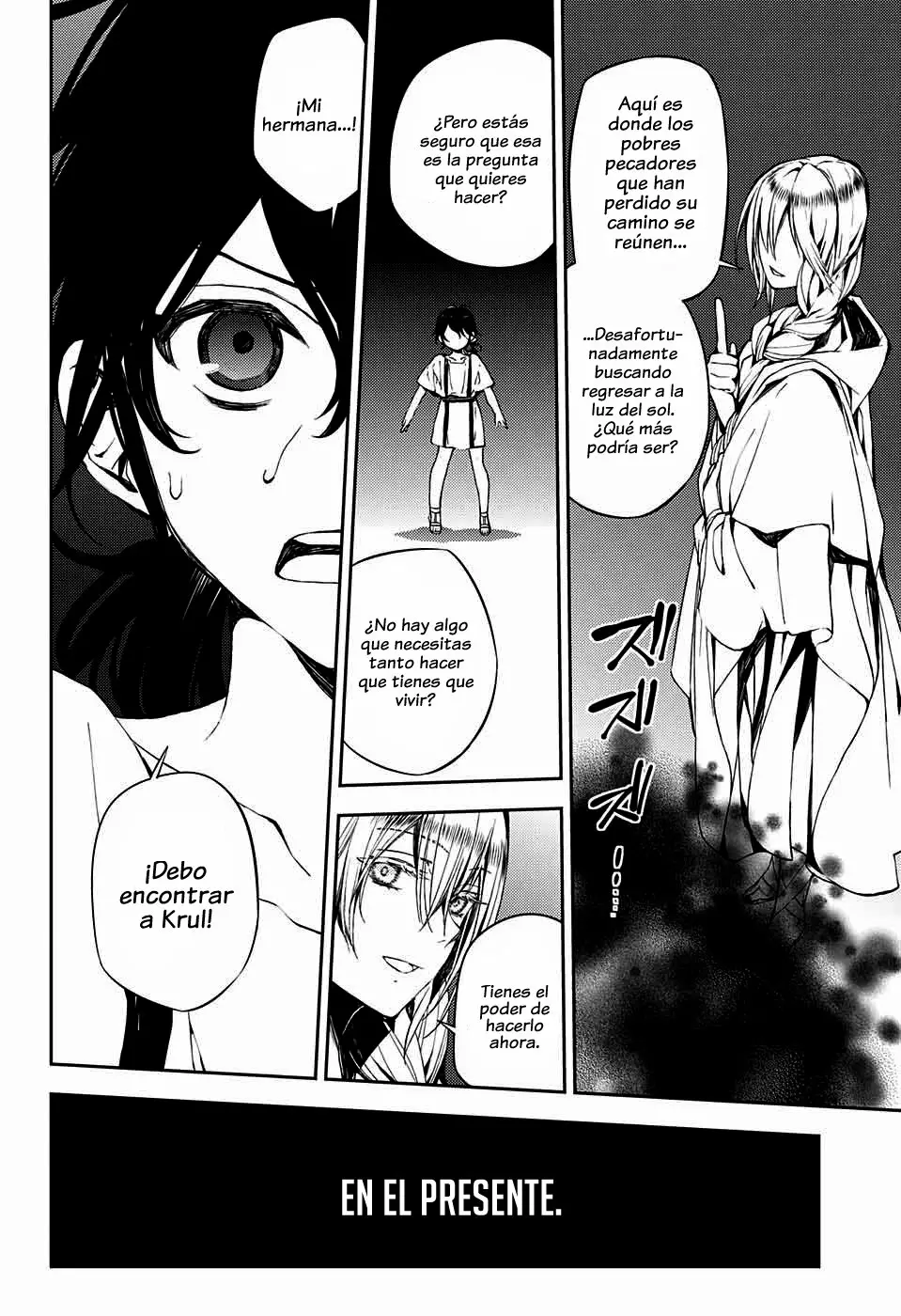 Página 27 del Manga