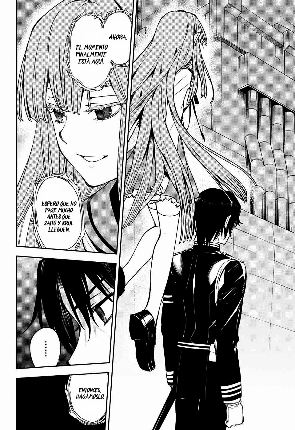 Página 33 del Manga