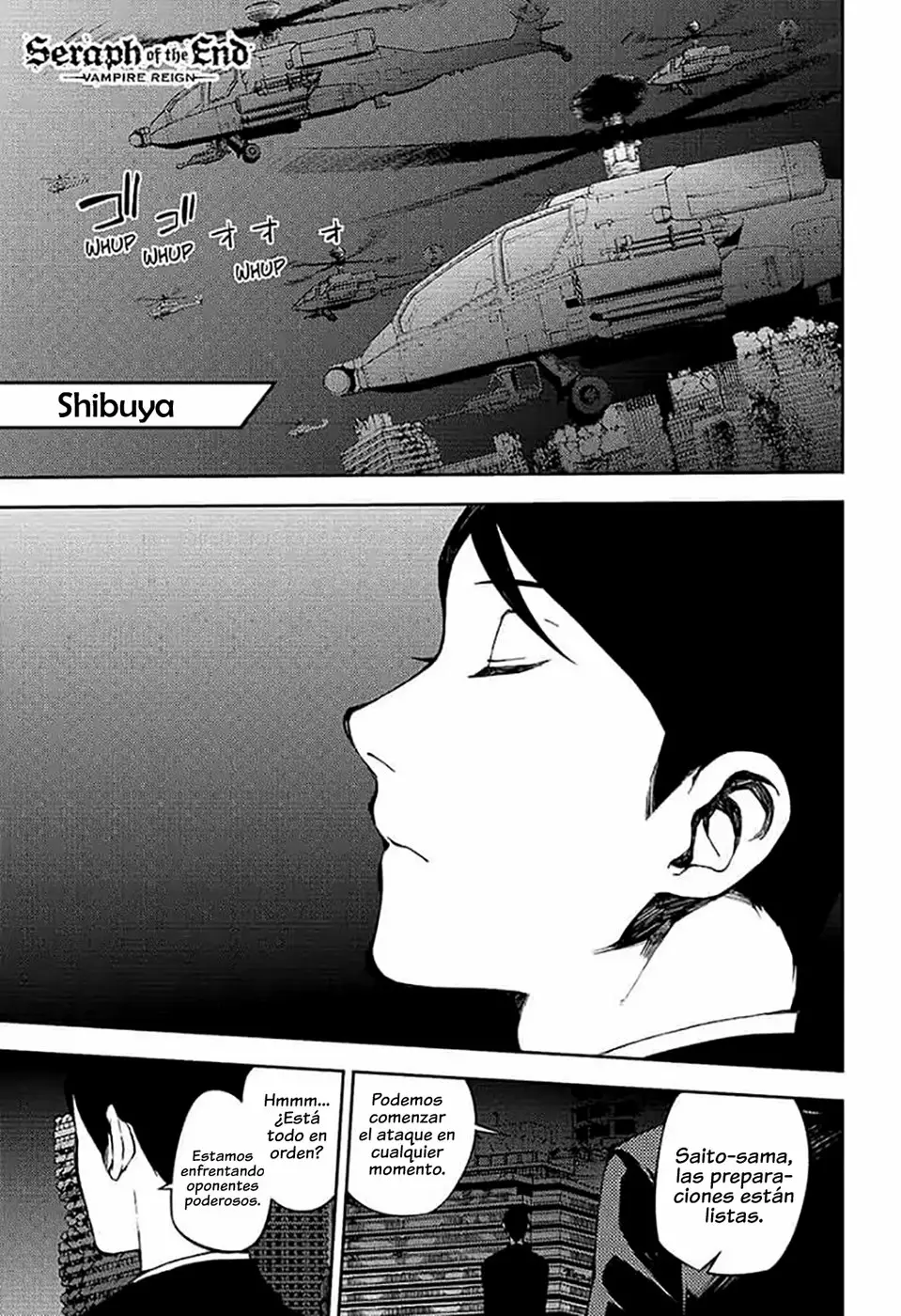 Página 1 del Manga