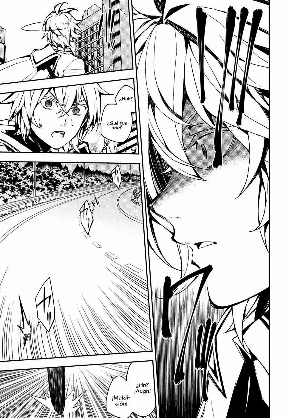 Página 33 del Manga