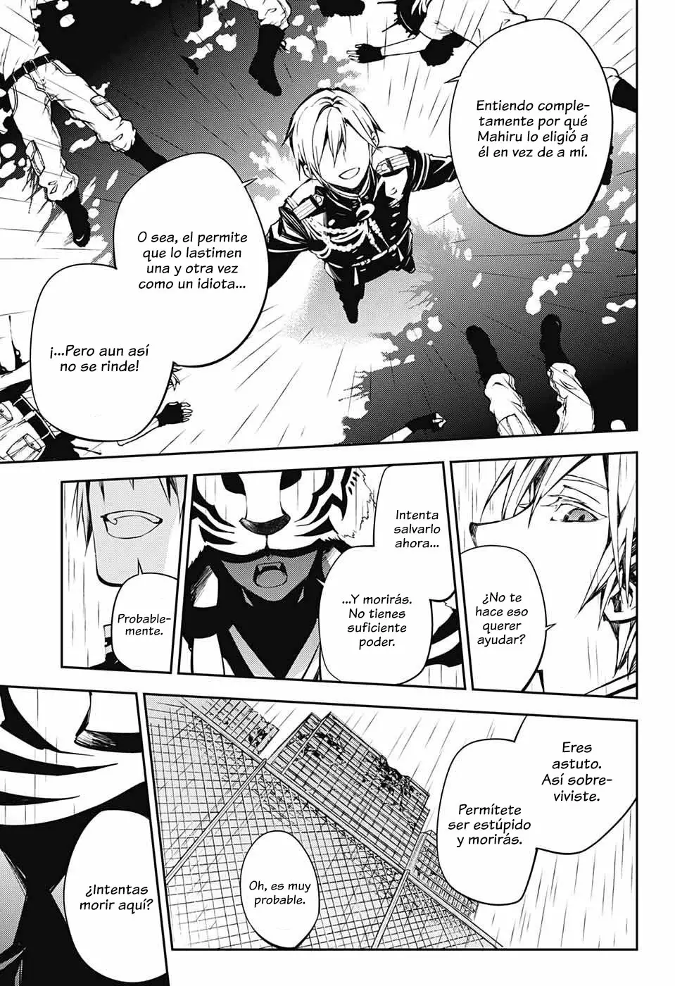 Página 17 del Manga