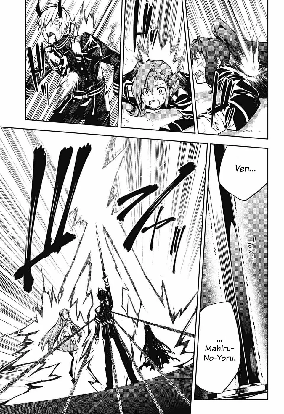 Página 33 del Manga