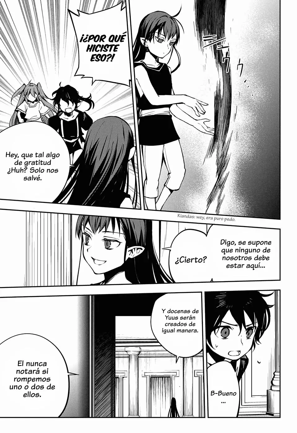 Página 16 del Manga