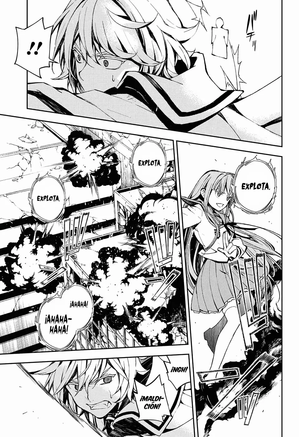 Página 31 del Manga