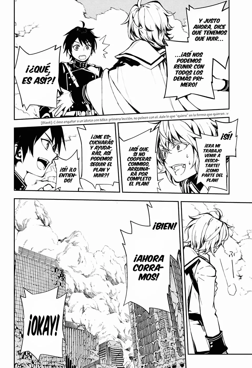 Página 18 del Manga