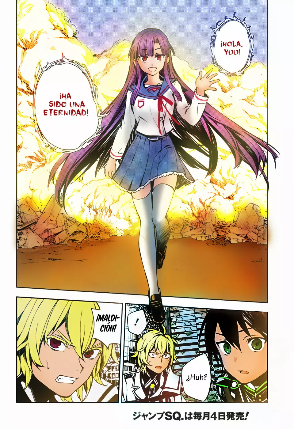Página 22 del Manga