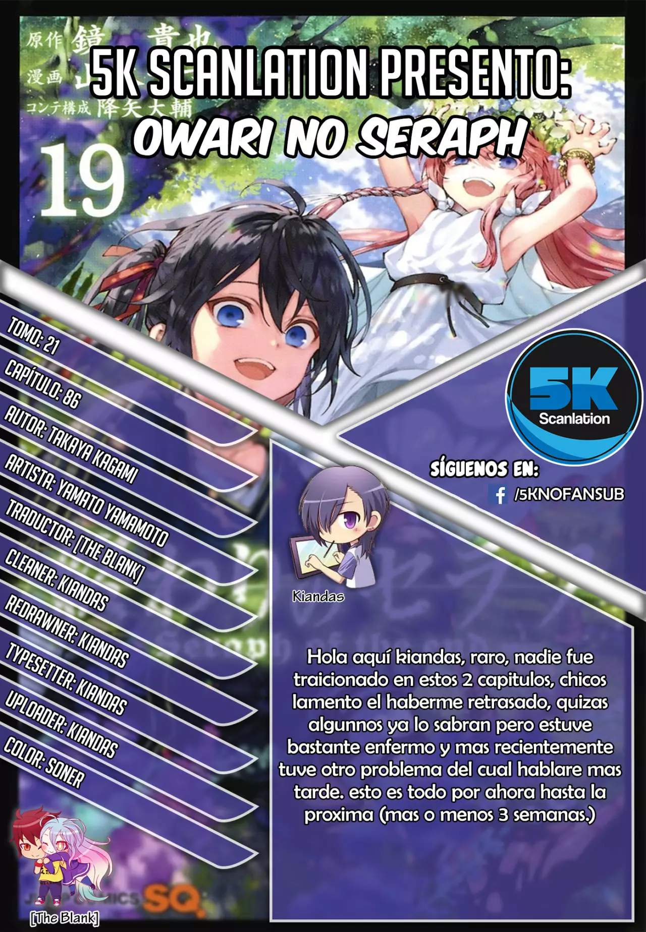 Página 35 del Manga