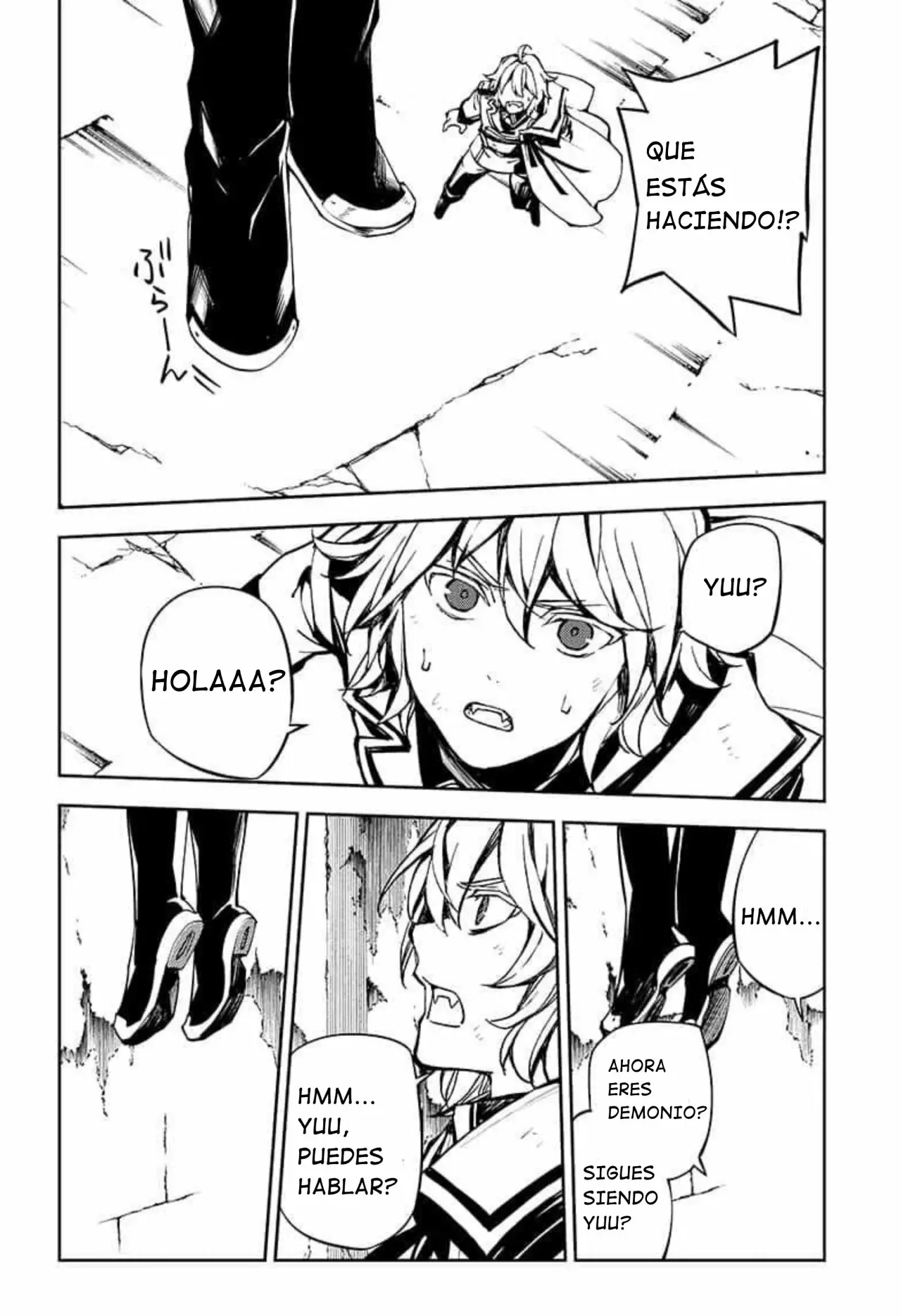 Página 7 del Manga