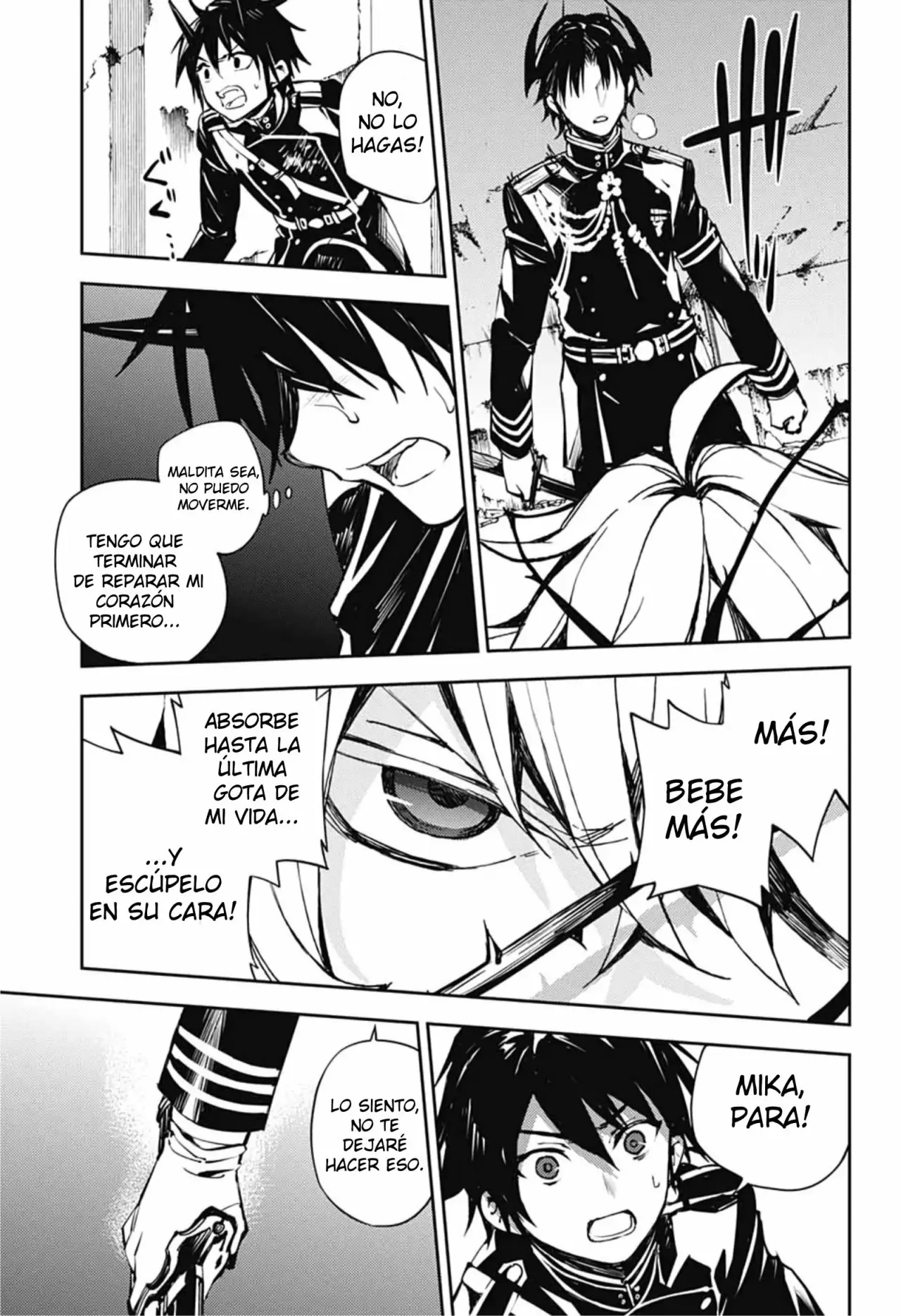 Página 17 del Manga