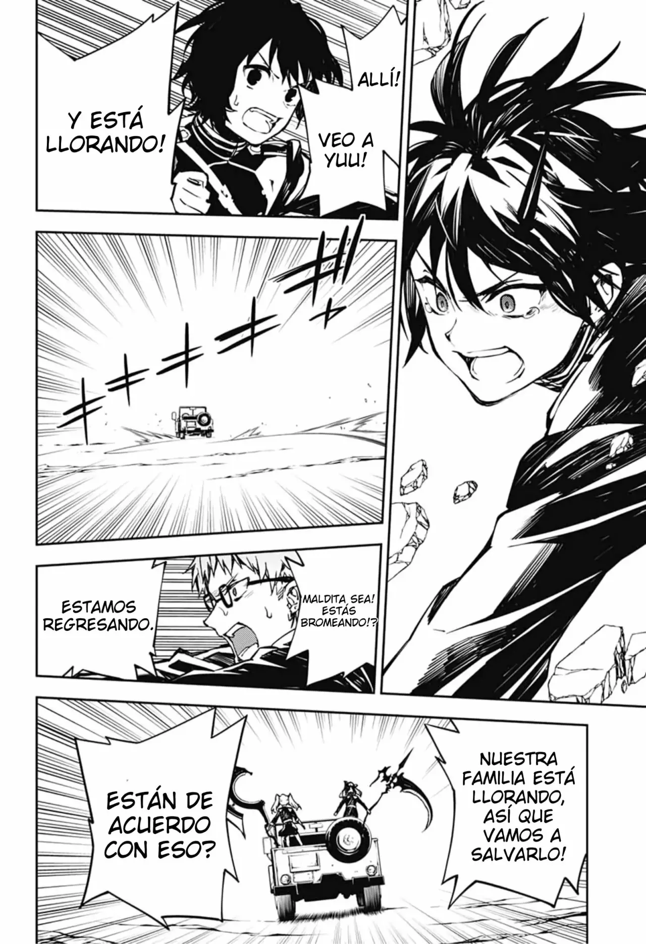 Página 23 del Manga