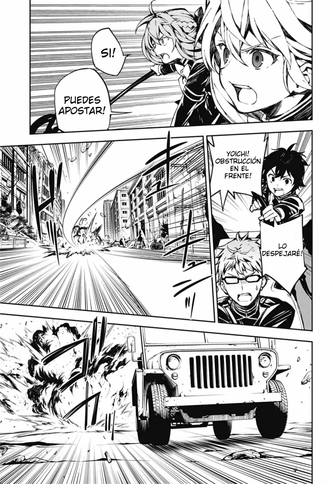 Página 24 del Manga