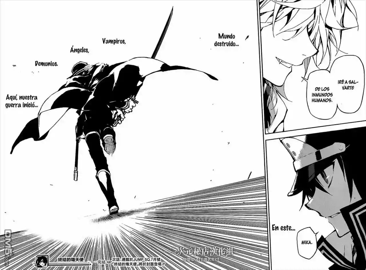 Página 30 del Manga