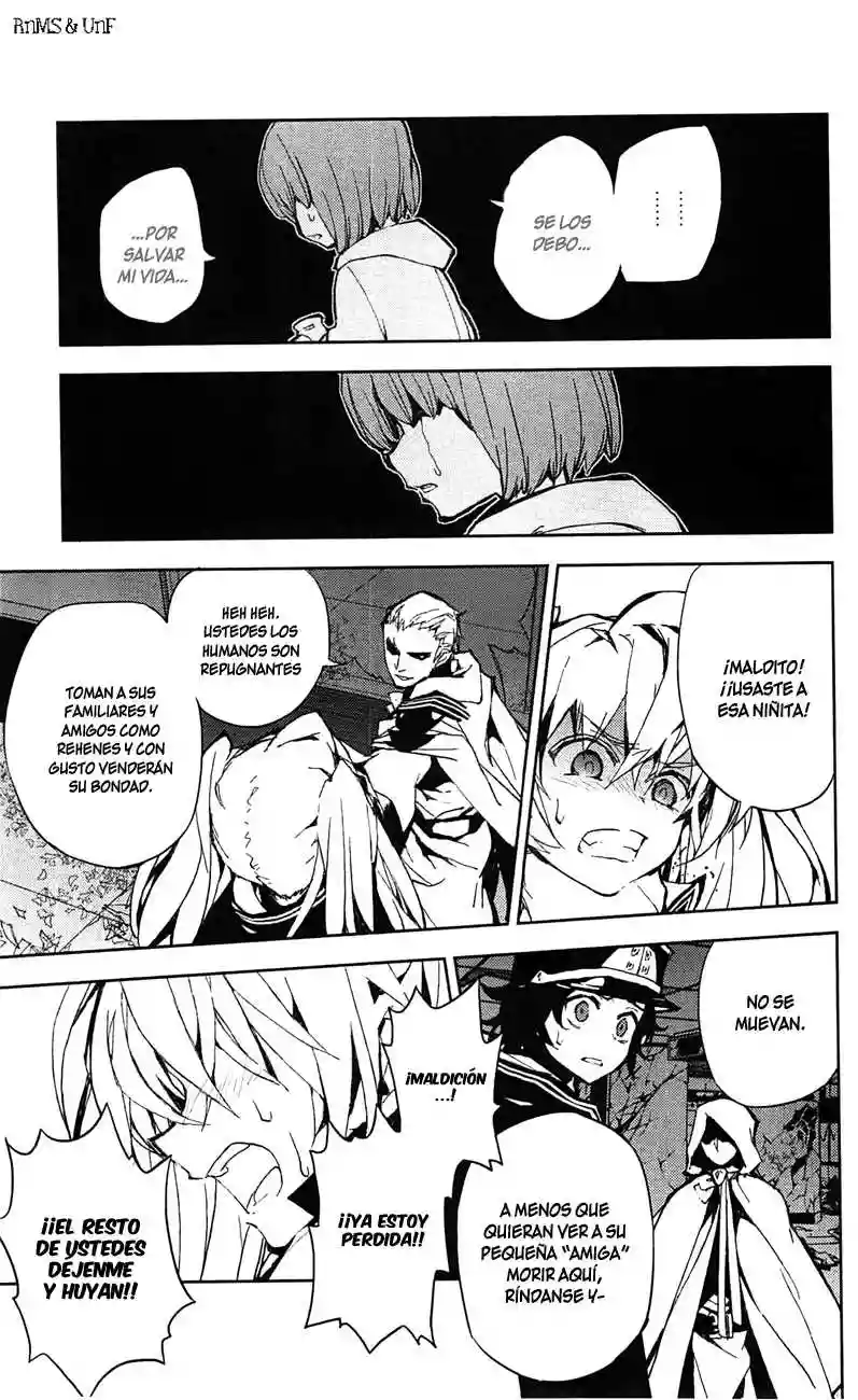 Página 32 del Manga