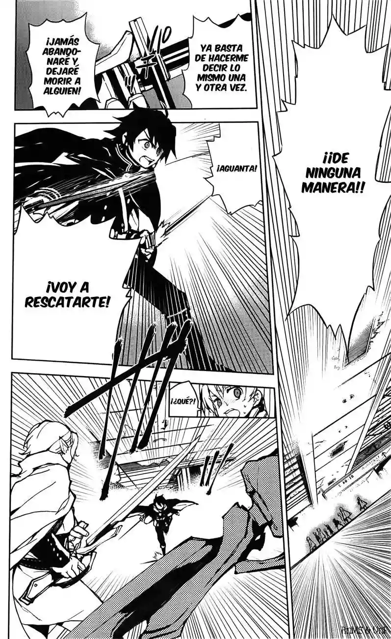 Página 33 del Manga