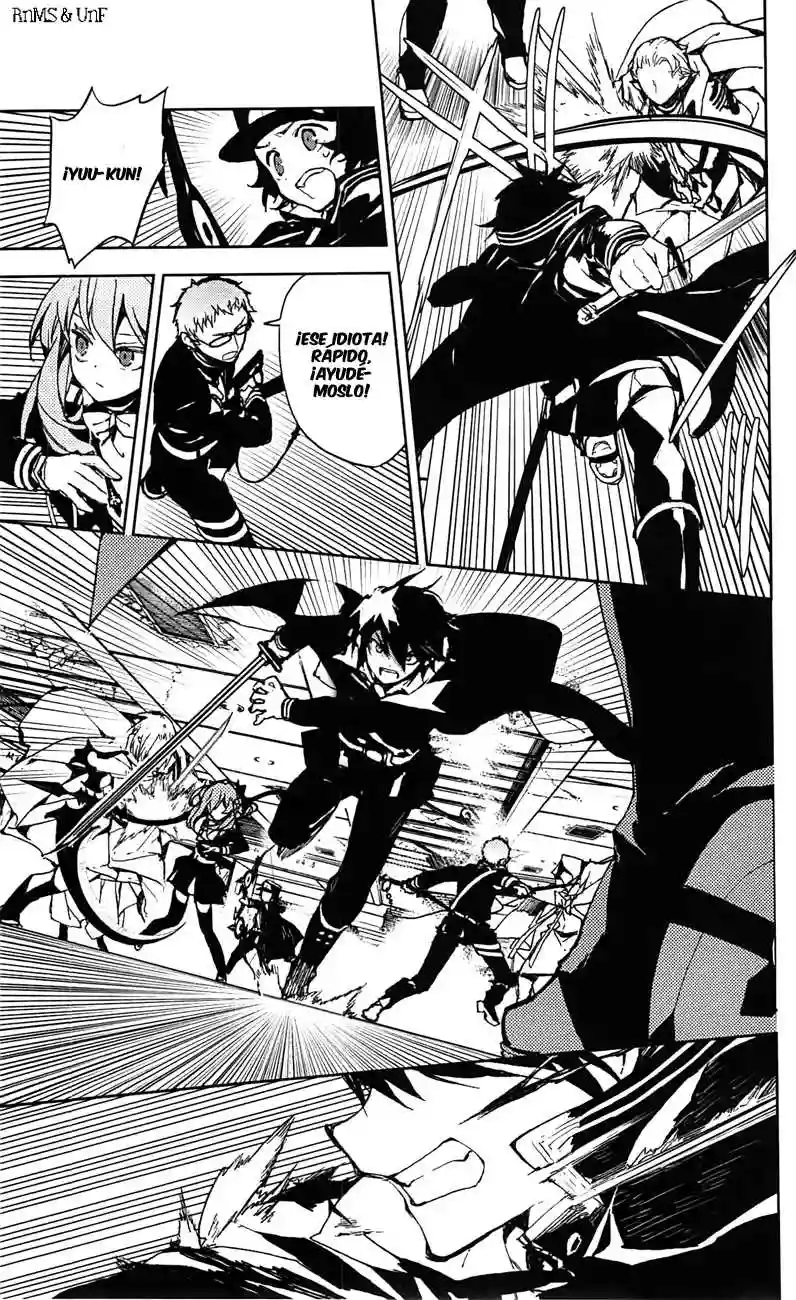 Página 34 del Manga