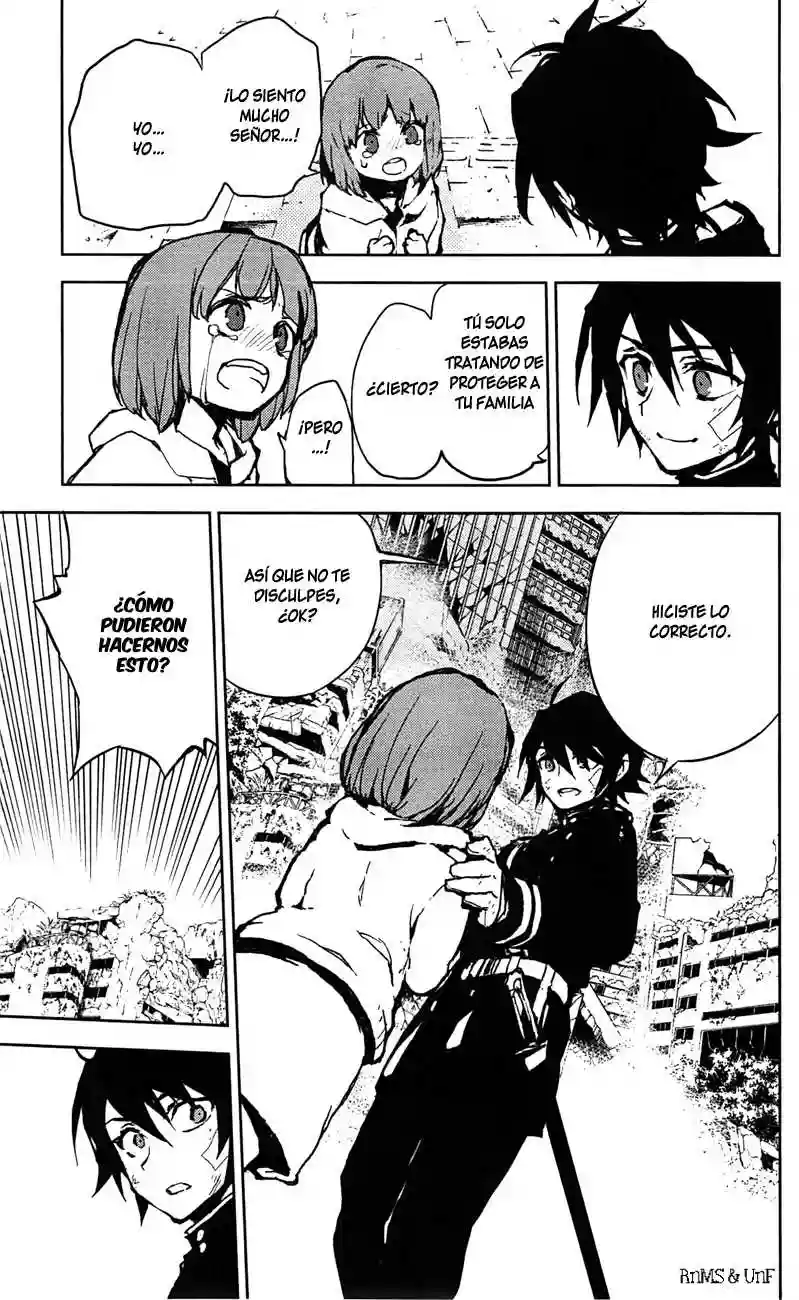 Página 41 del Manga