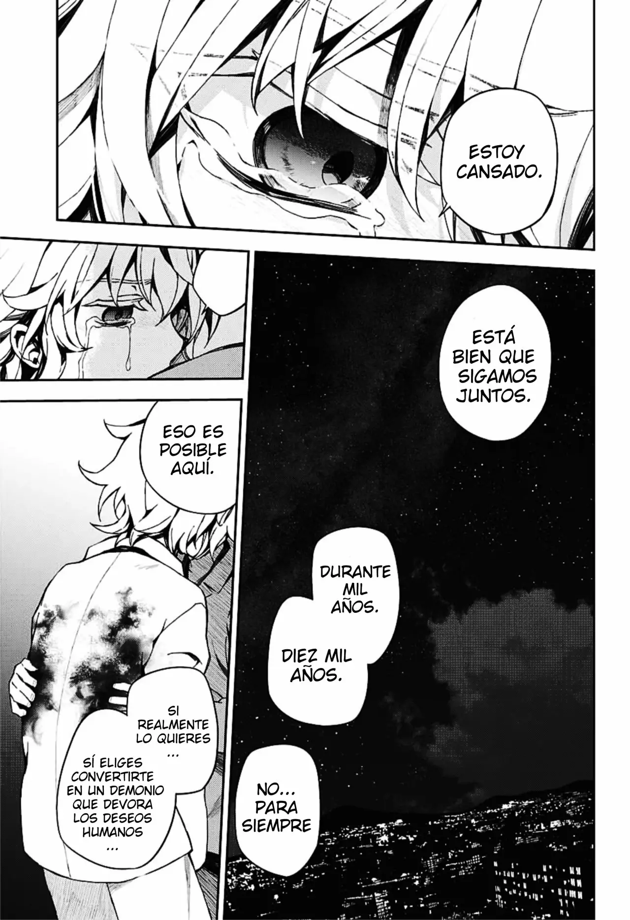 Página 33 del Manga