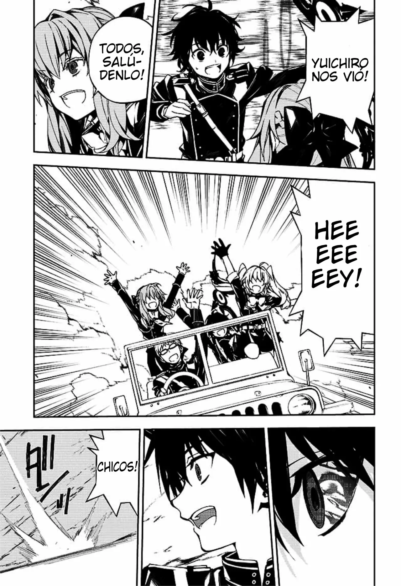 Página 29 del Manga