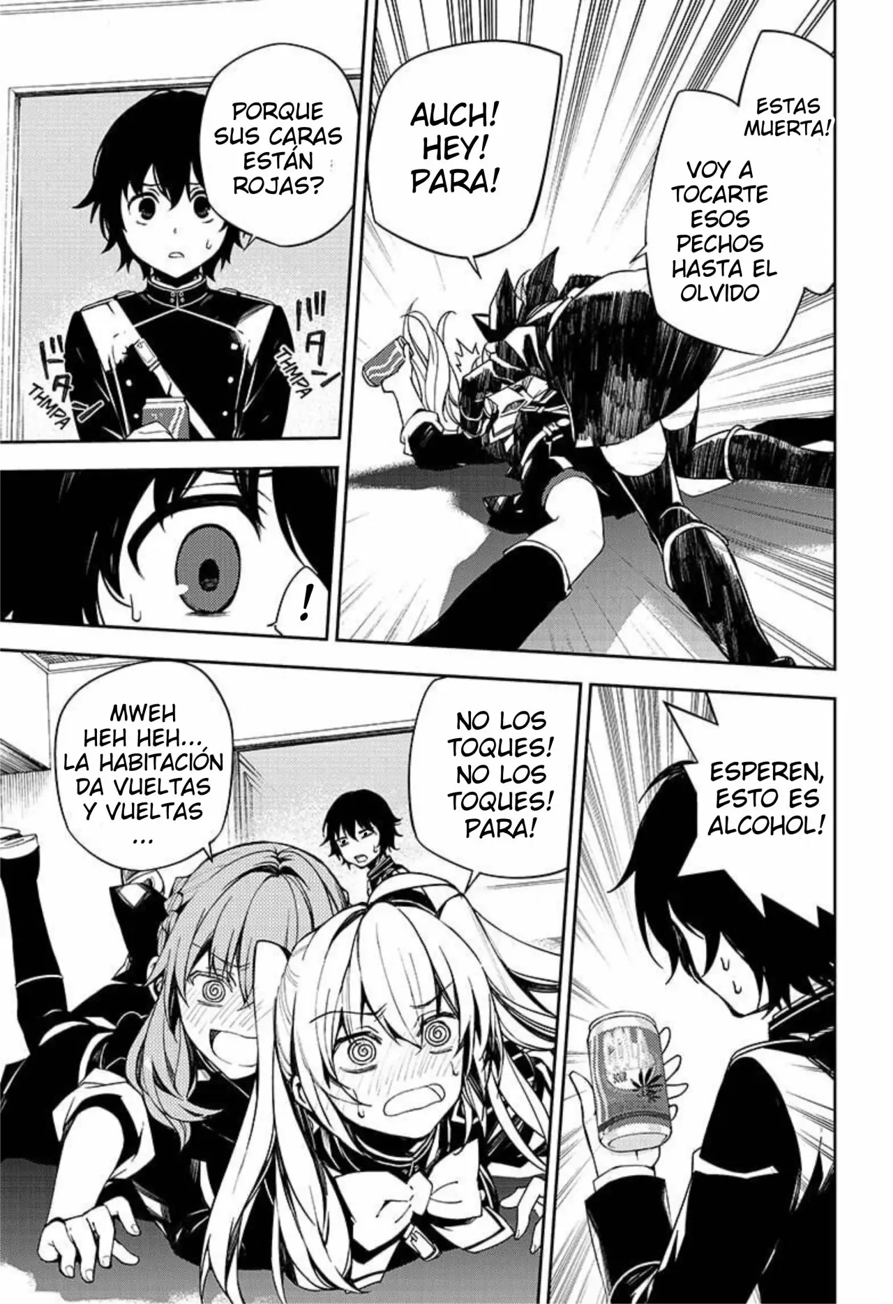 Página 18 del Manga
