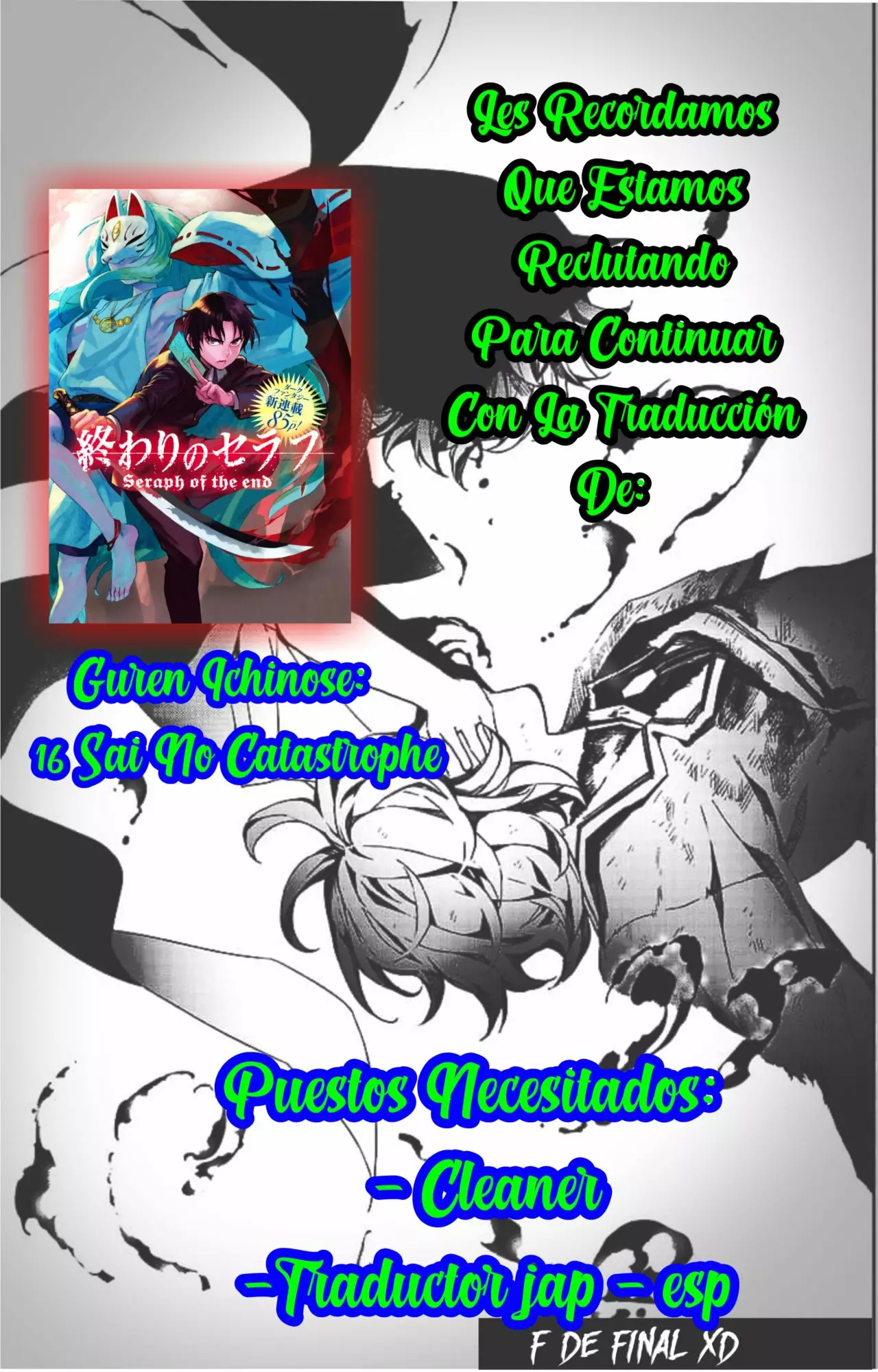 Página 42 del Manga