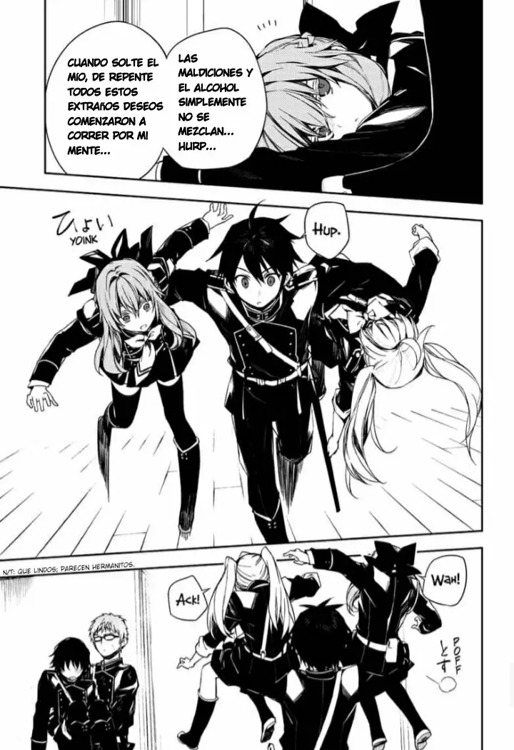 Página 19 del Manga