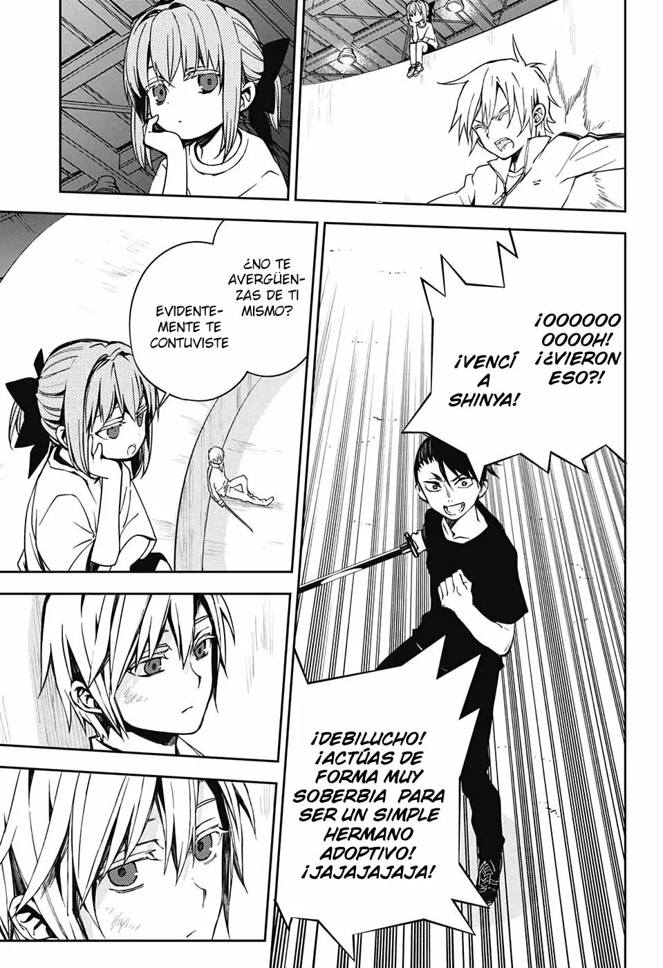 Página 17 del Manga
