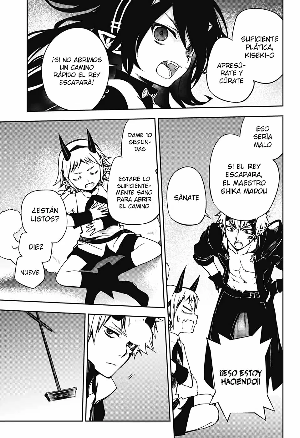 Página 17 del Manga