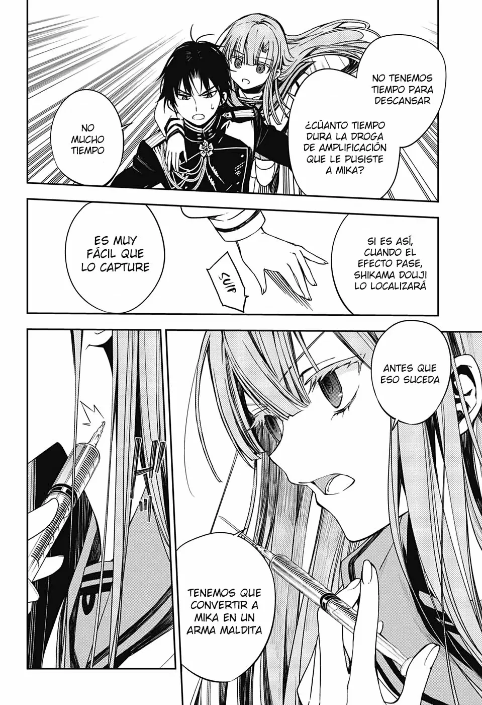 Página 25 del Manga
