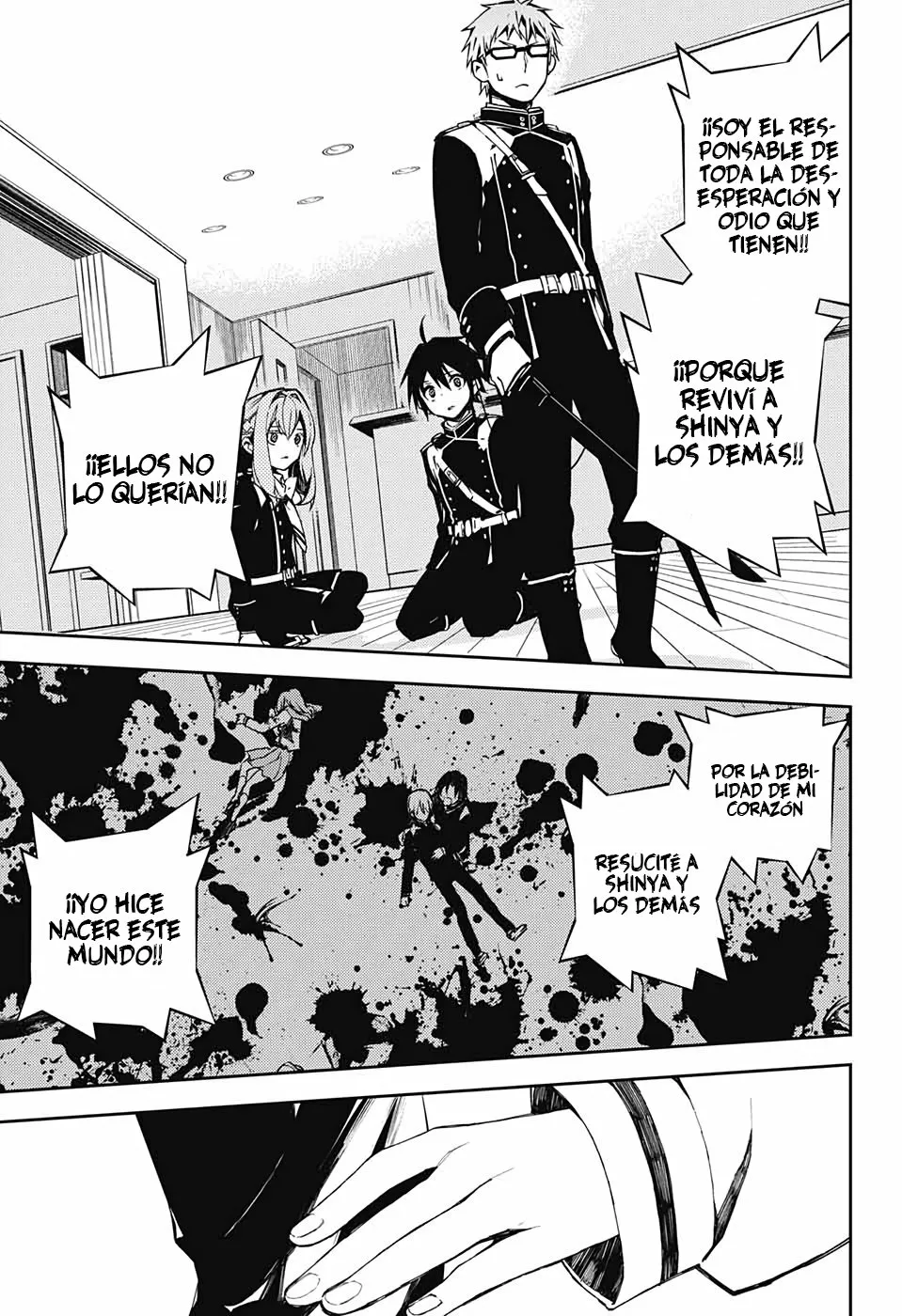 Página 34 del Manga
