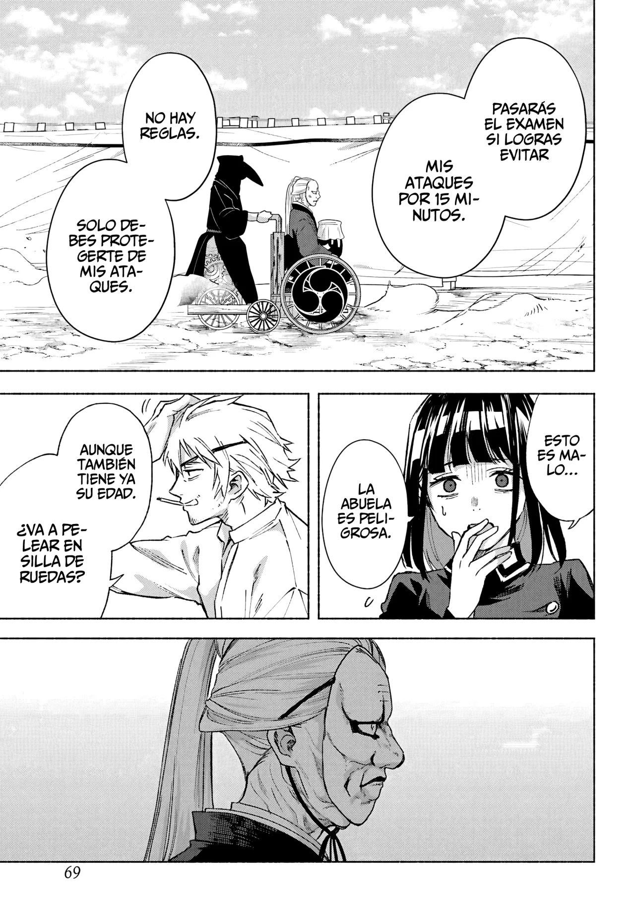 Página 12 del Manga