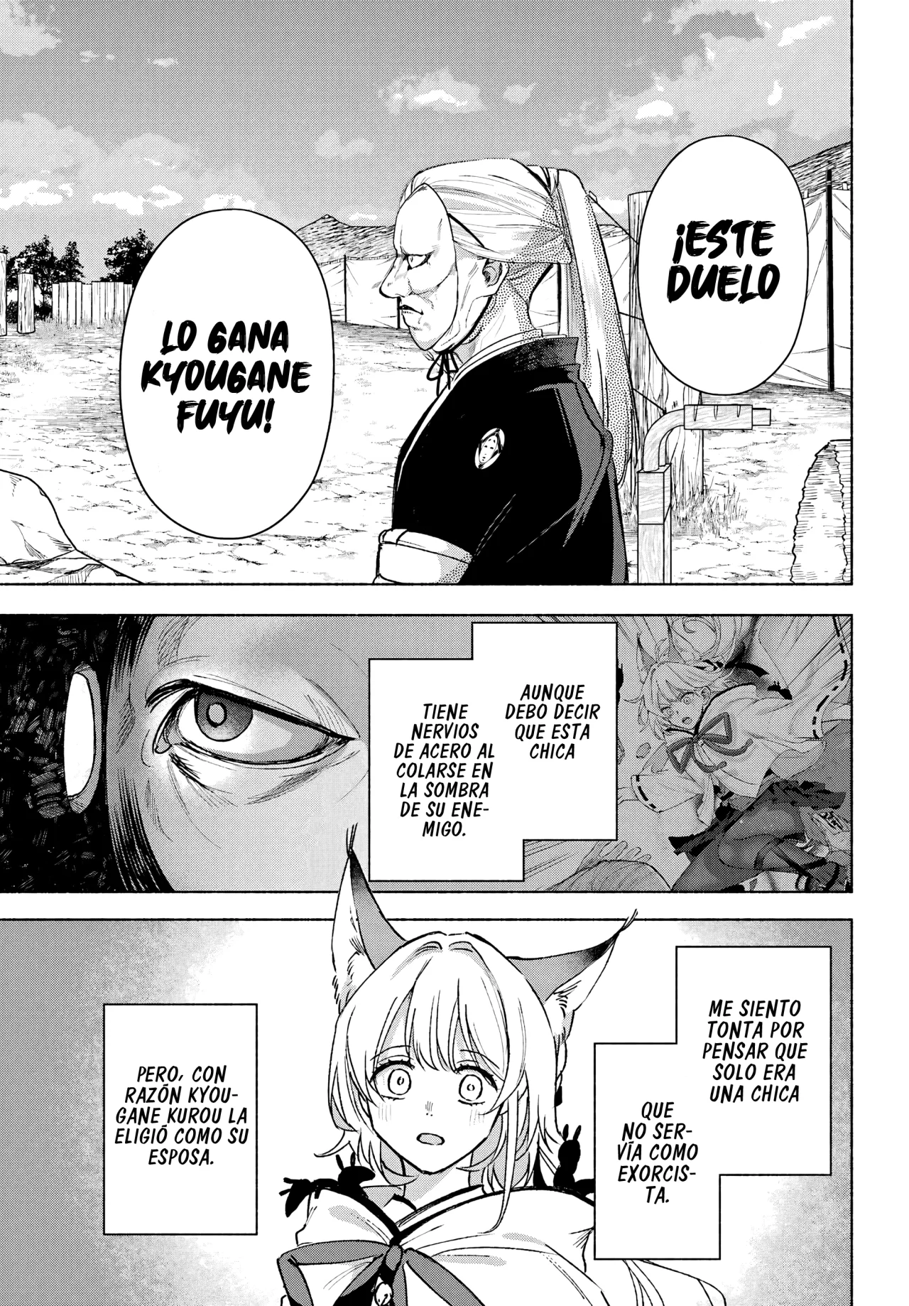 Página 31 del Manga