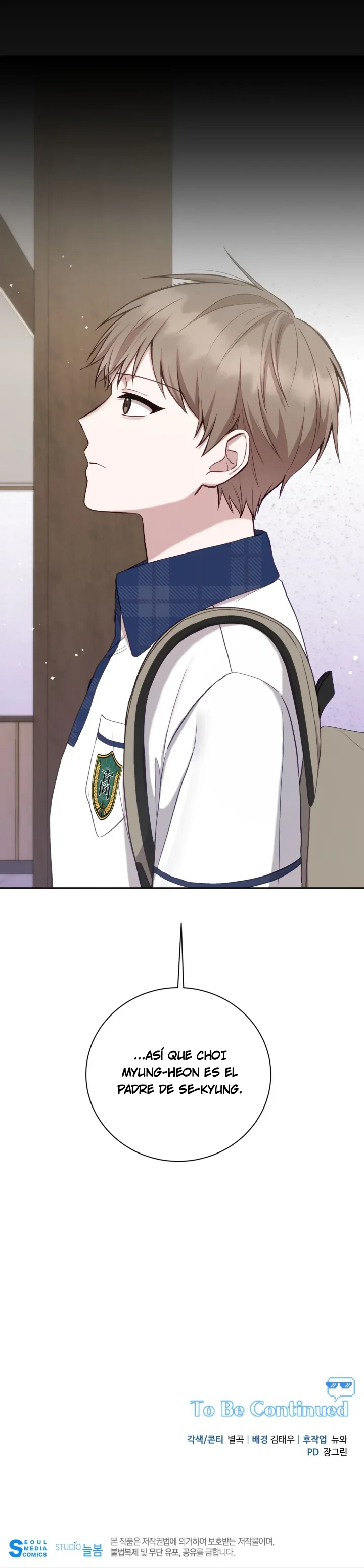 Página 42 del Manga