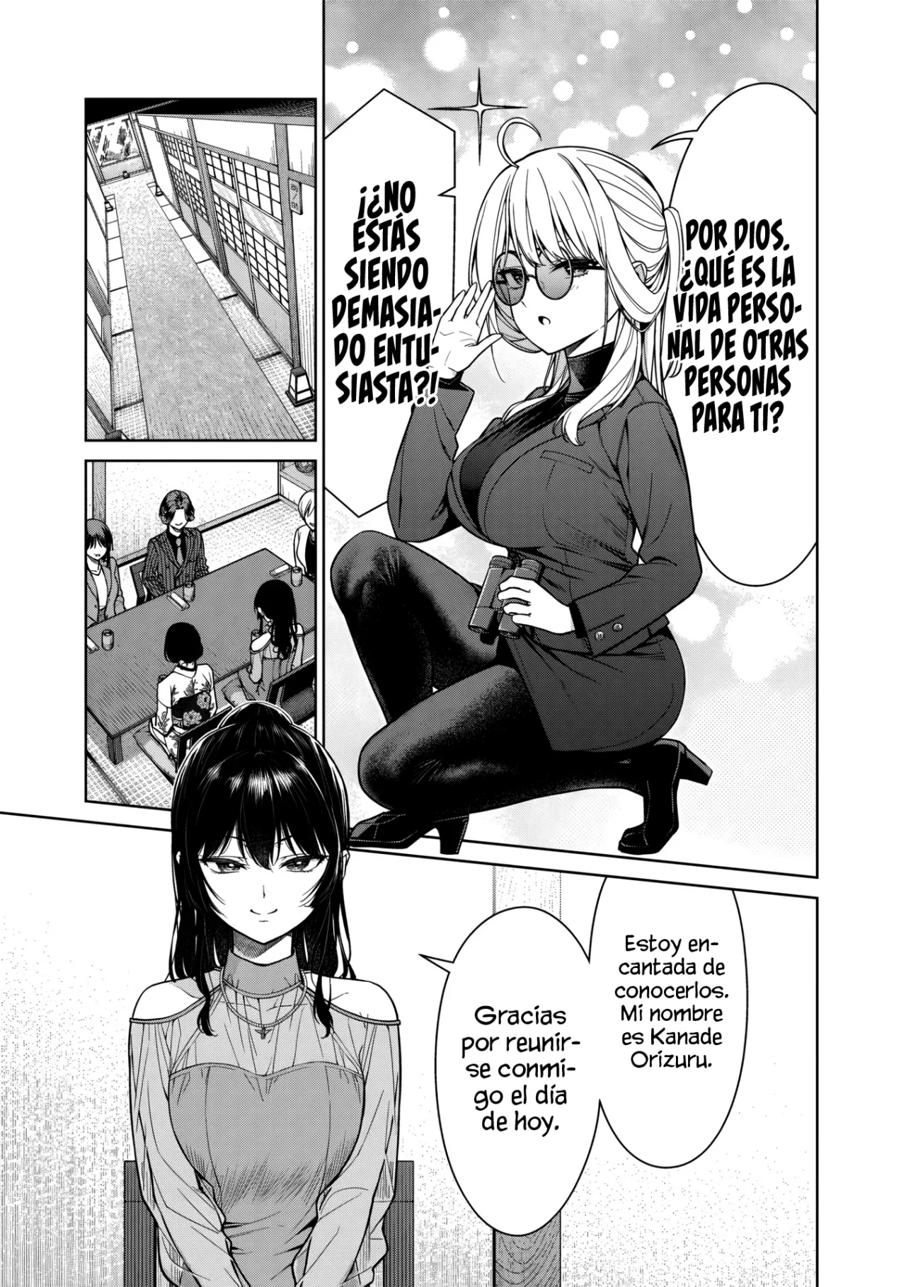 Página 4 del Manga