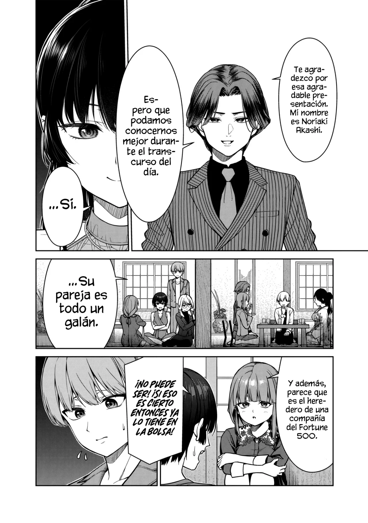 Página 5 del Manga