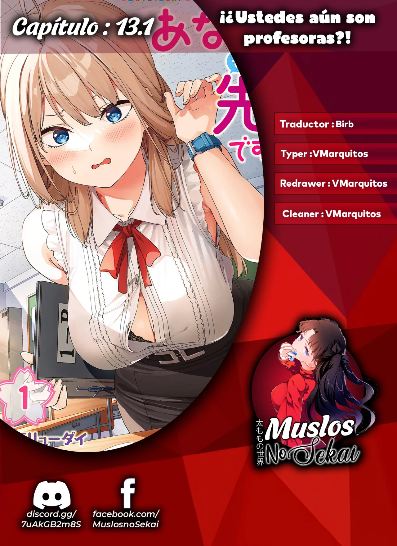 Página 1 del Manga