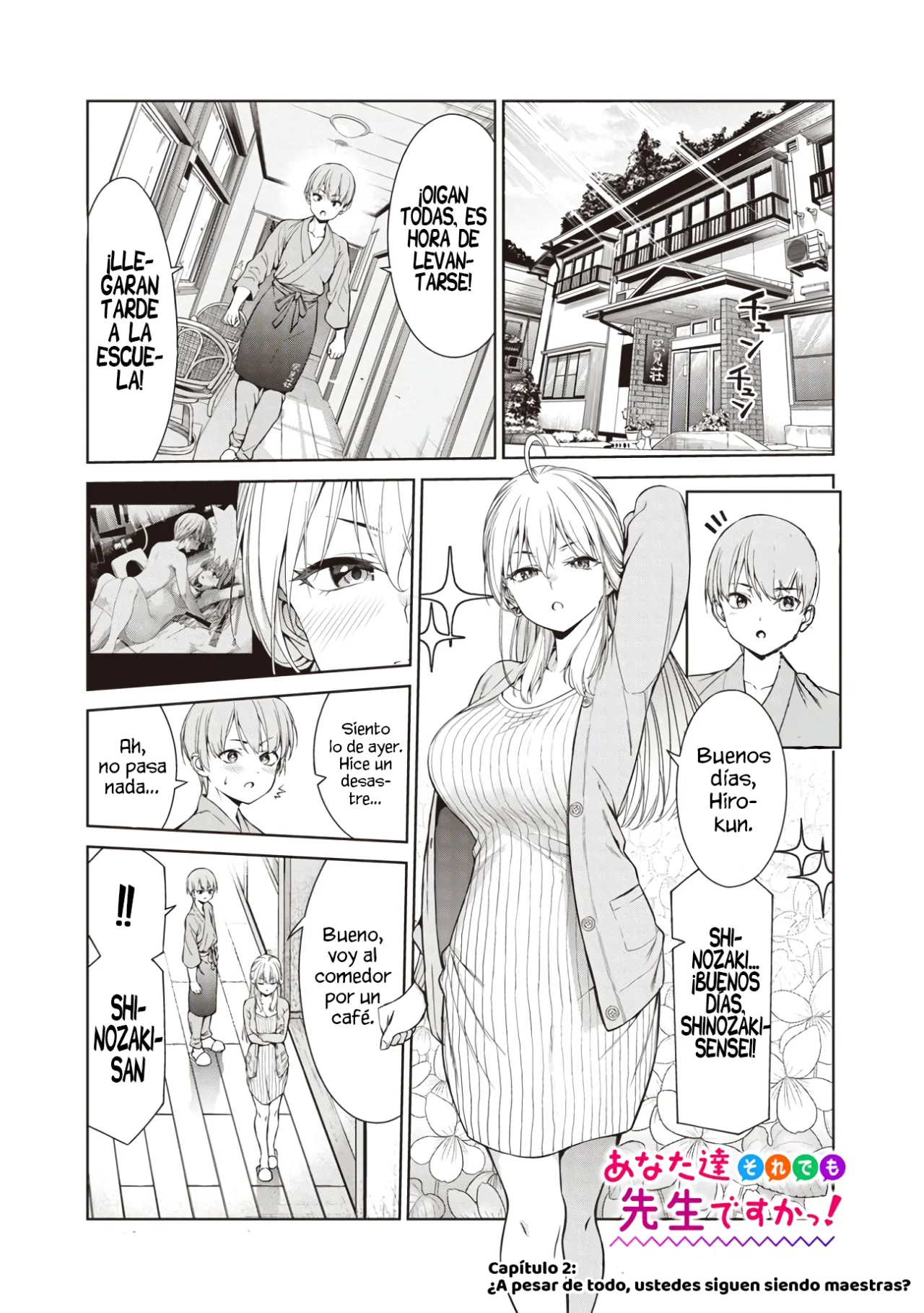 Página 3 del Manga