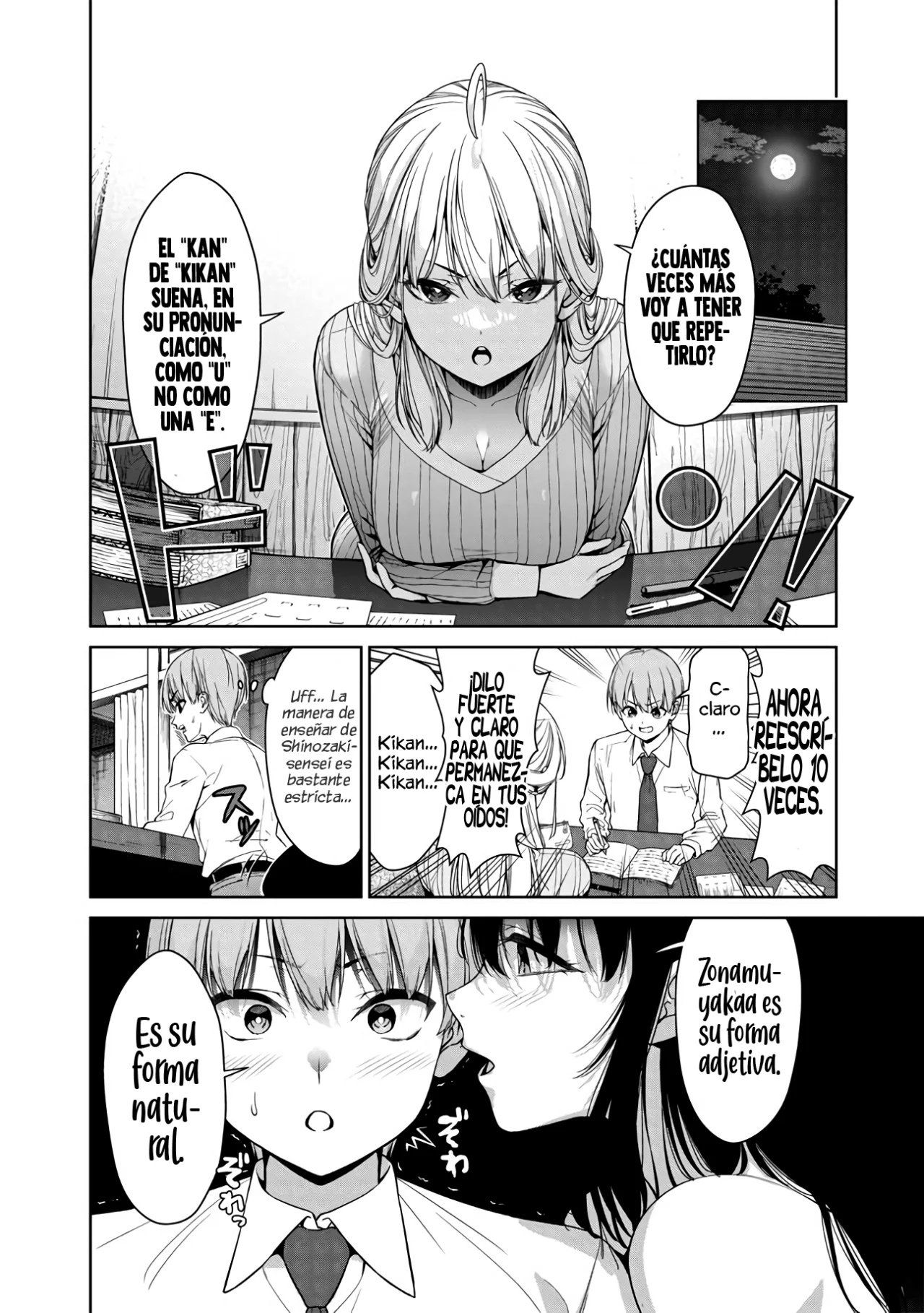 Página 20 del Manga