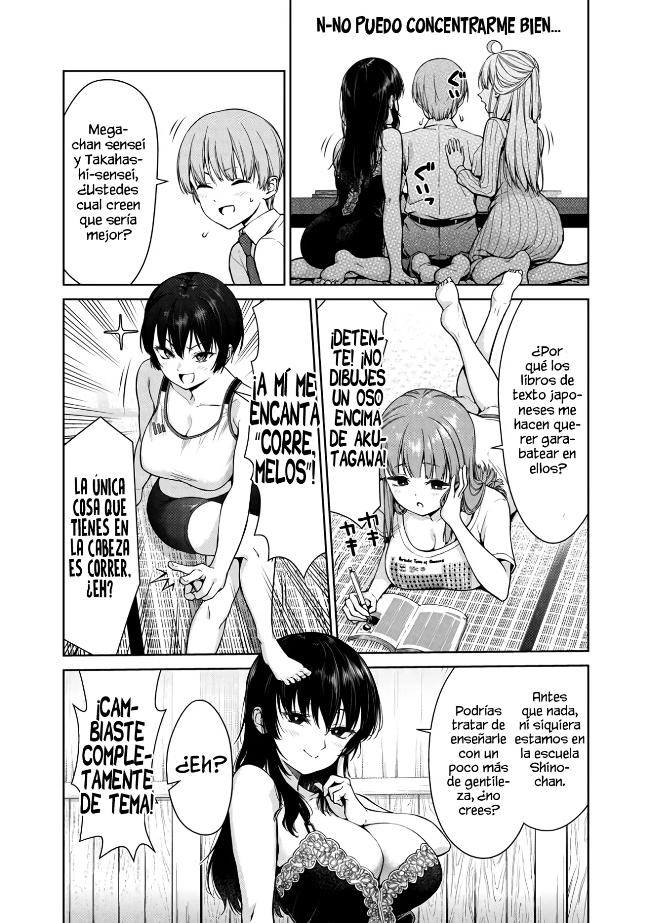 Página 22 del Manga