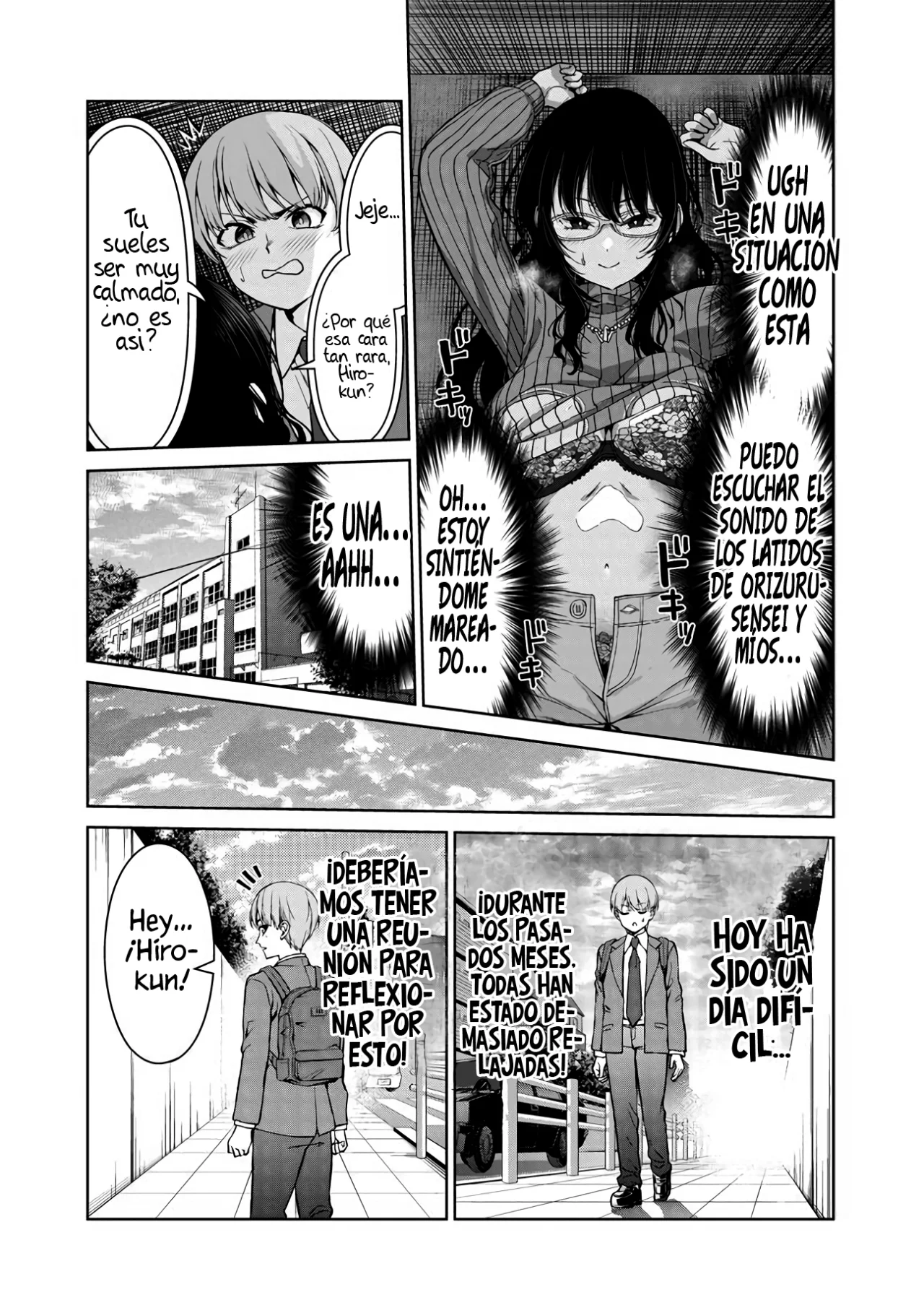 Página 23 del Manga