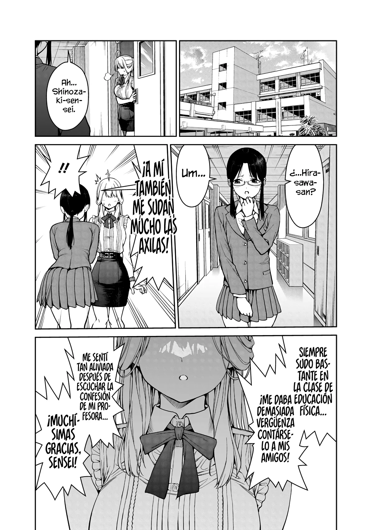 Página 7 del Manga