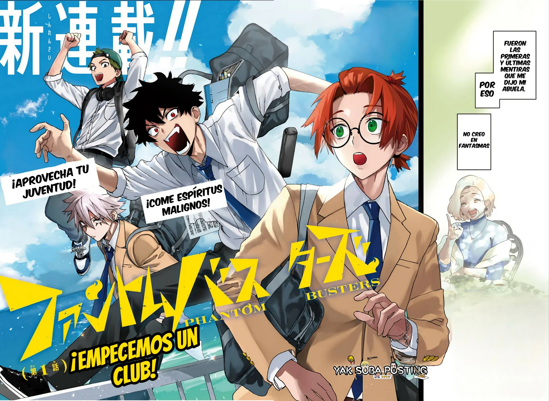 Página 7 del Manga
