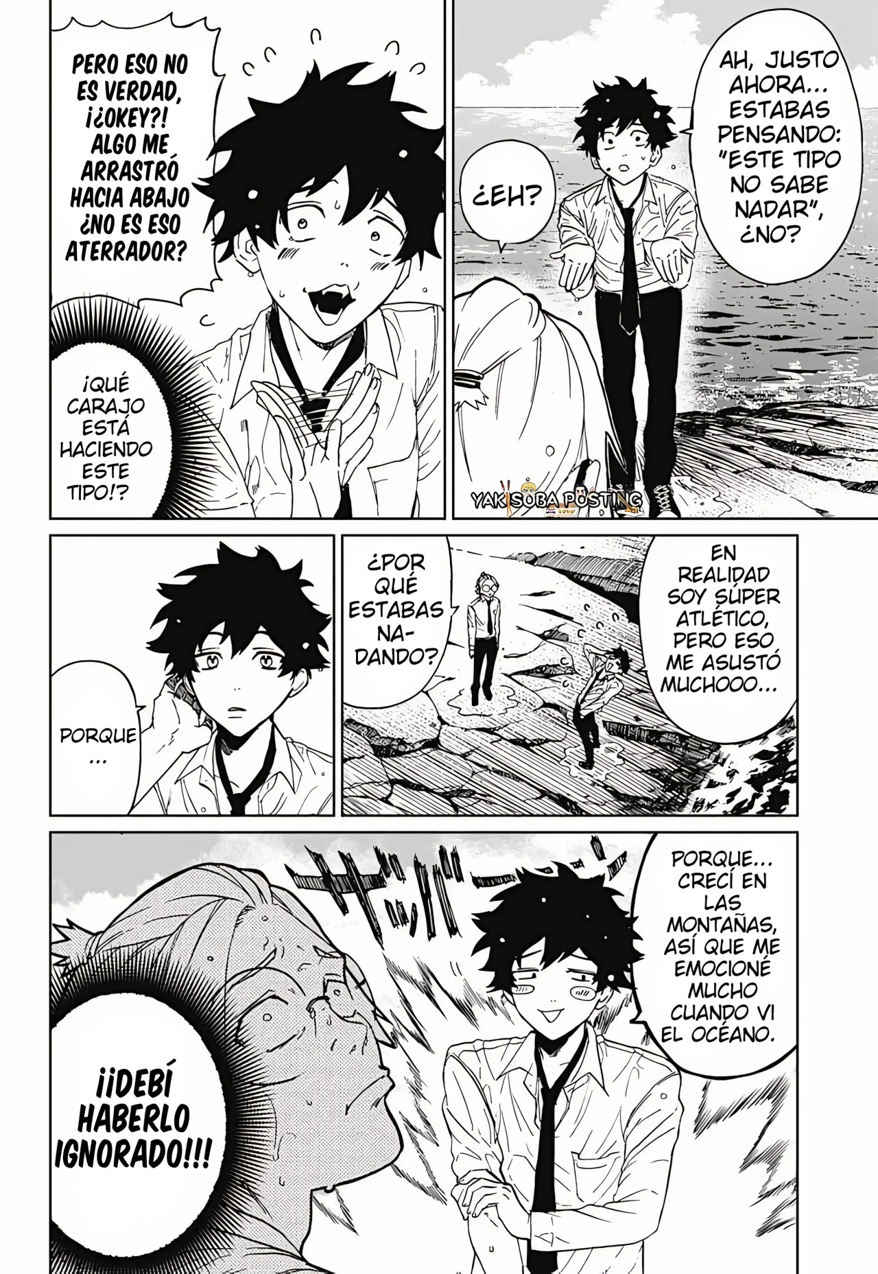 Página 15 del Manga