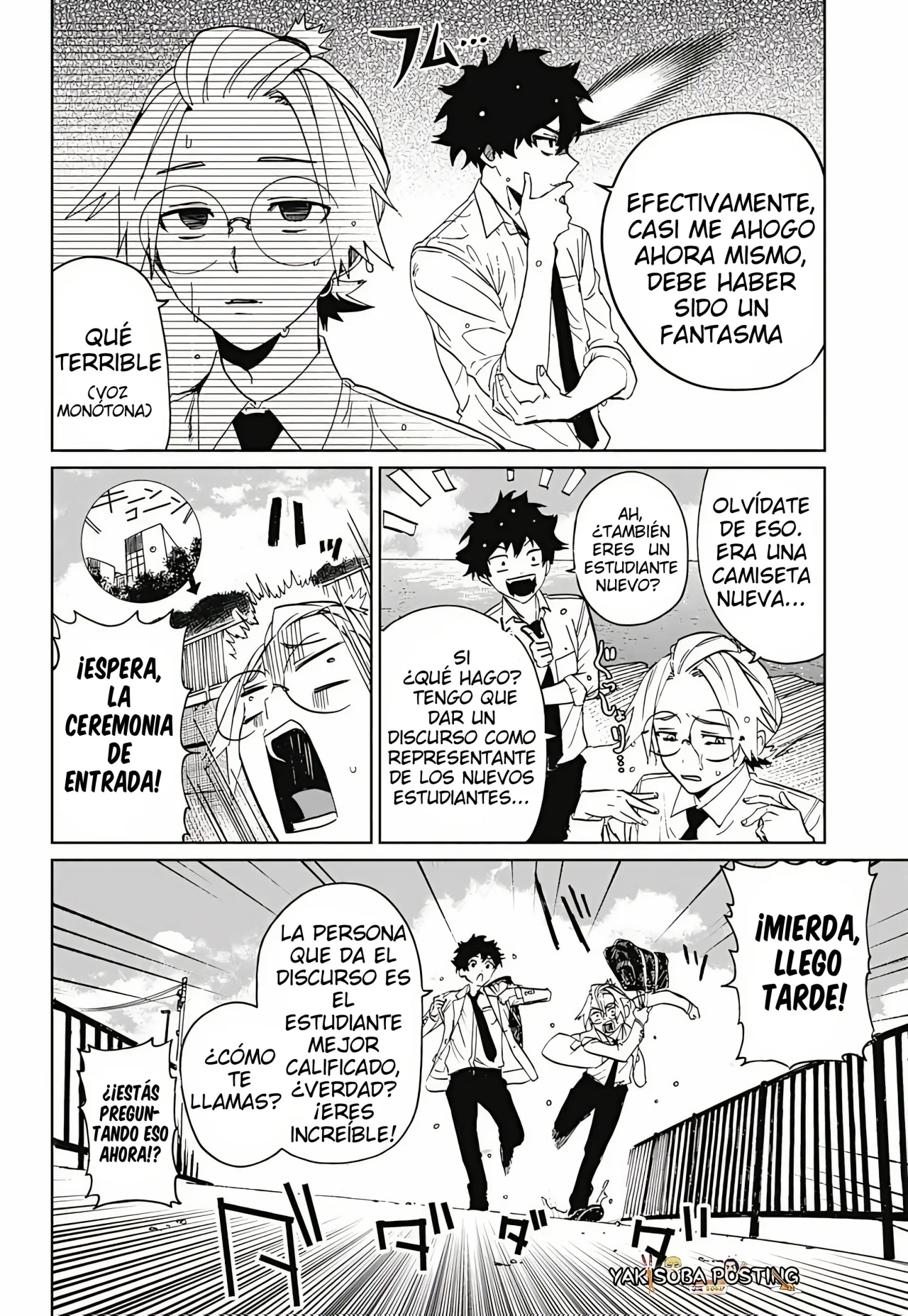 Página 17 del Manga