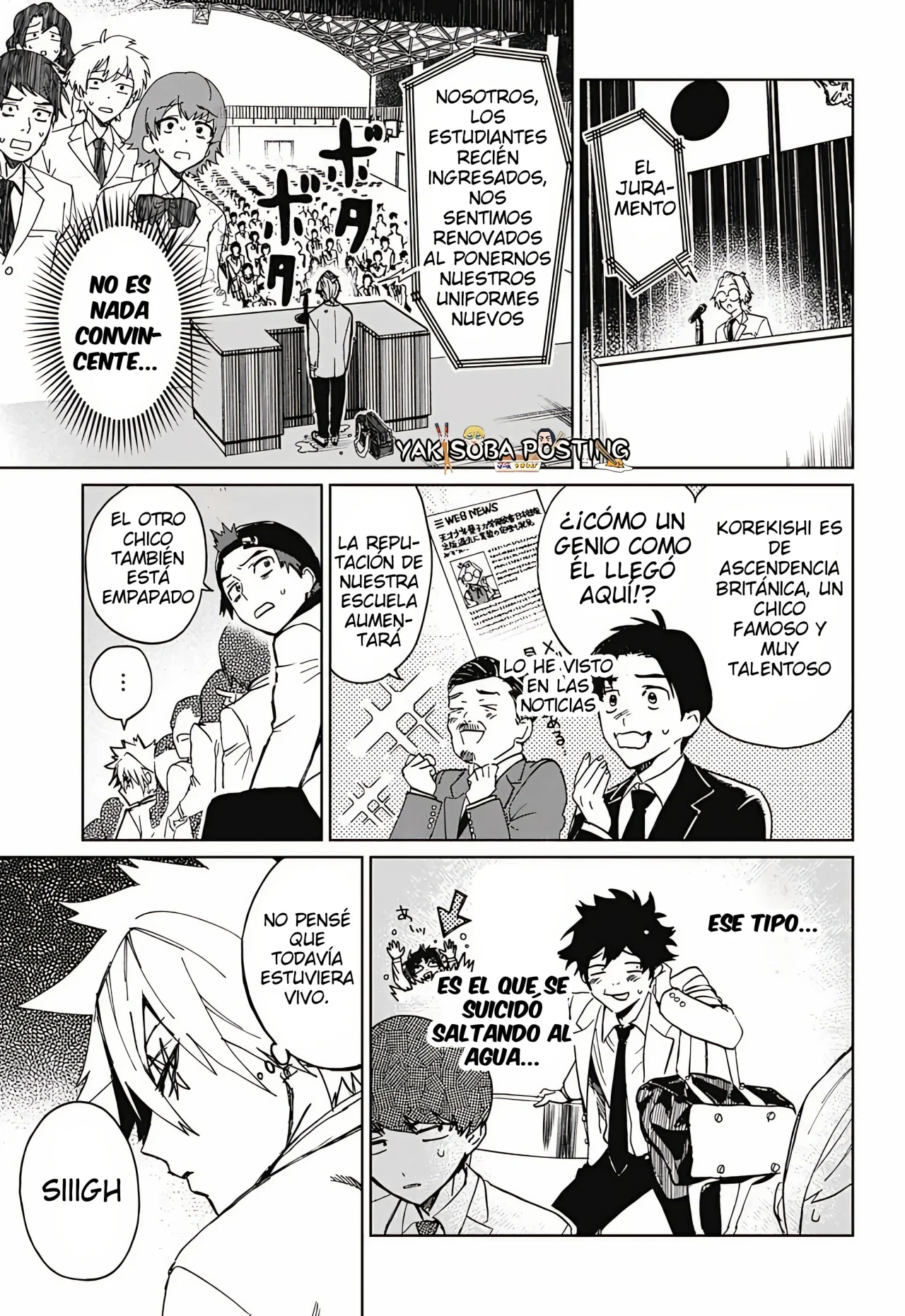 Página 22 del Manga