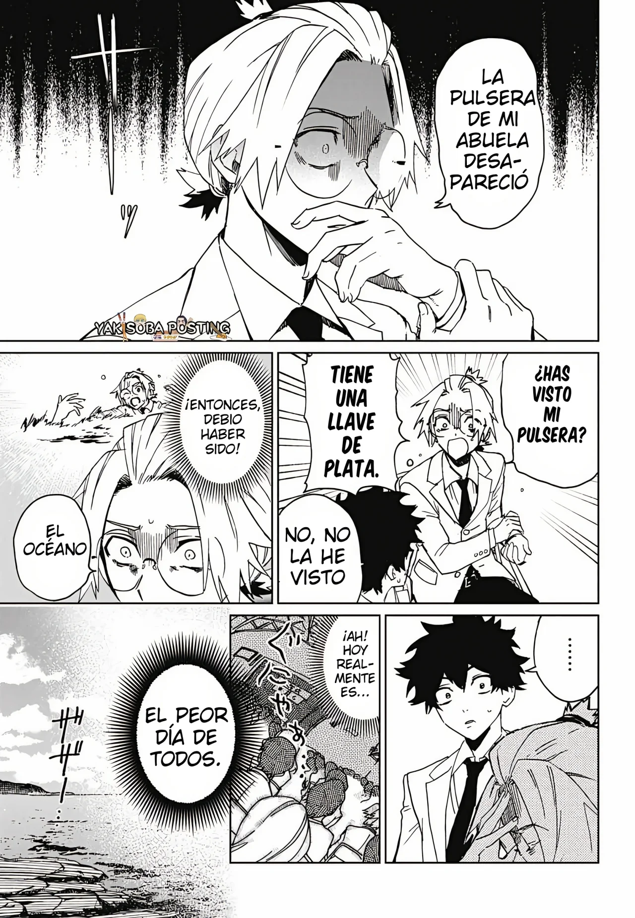 Página 25 del Manga