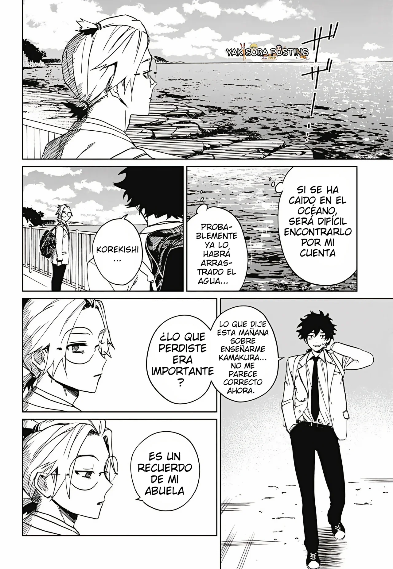 Página 26 del Manga